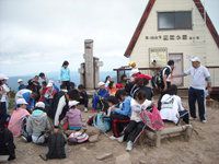 氷ノ山登山